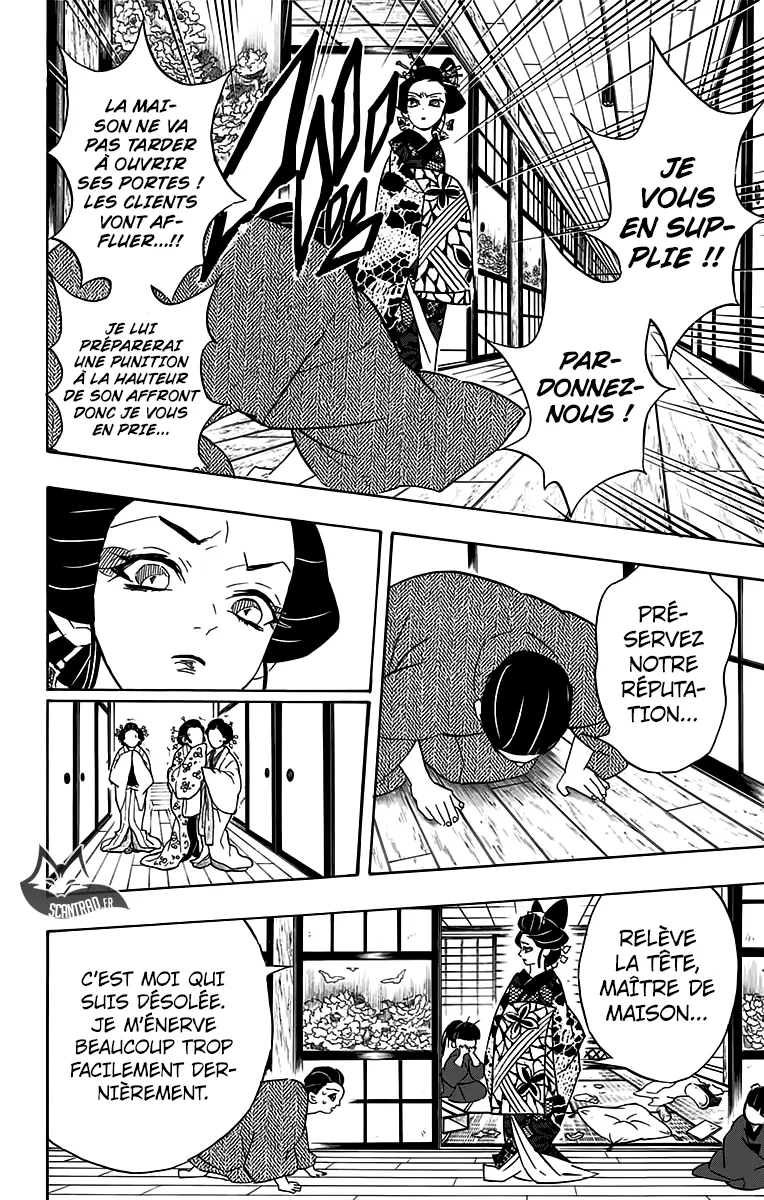 Kimetsu No Yaiba - 74 - 65513d6871796.webp