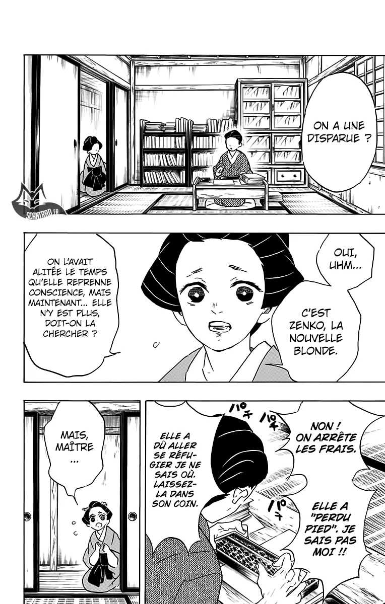 Kimetsu No Yaiba - 75 - 65513d6974940.webp