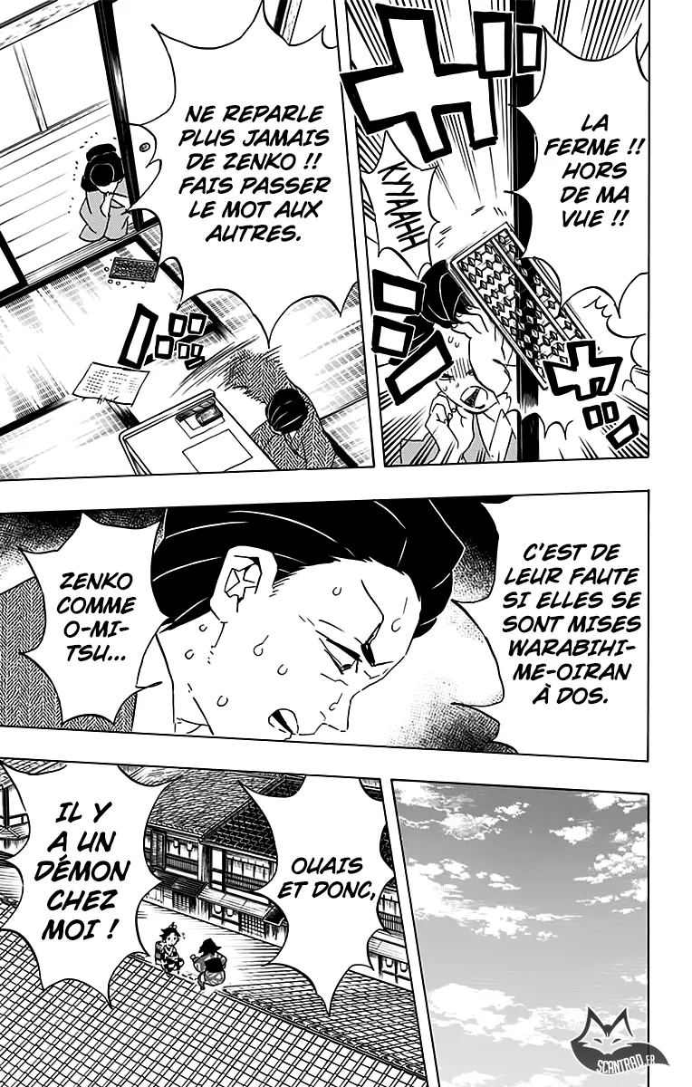 Kimetsu No Yaiba - 75 - 65513d69a241c.webp