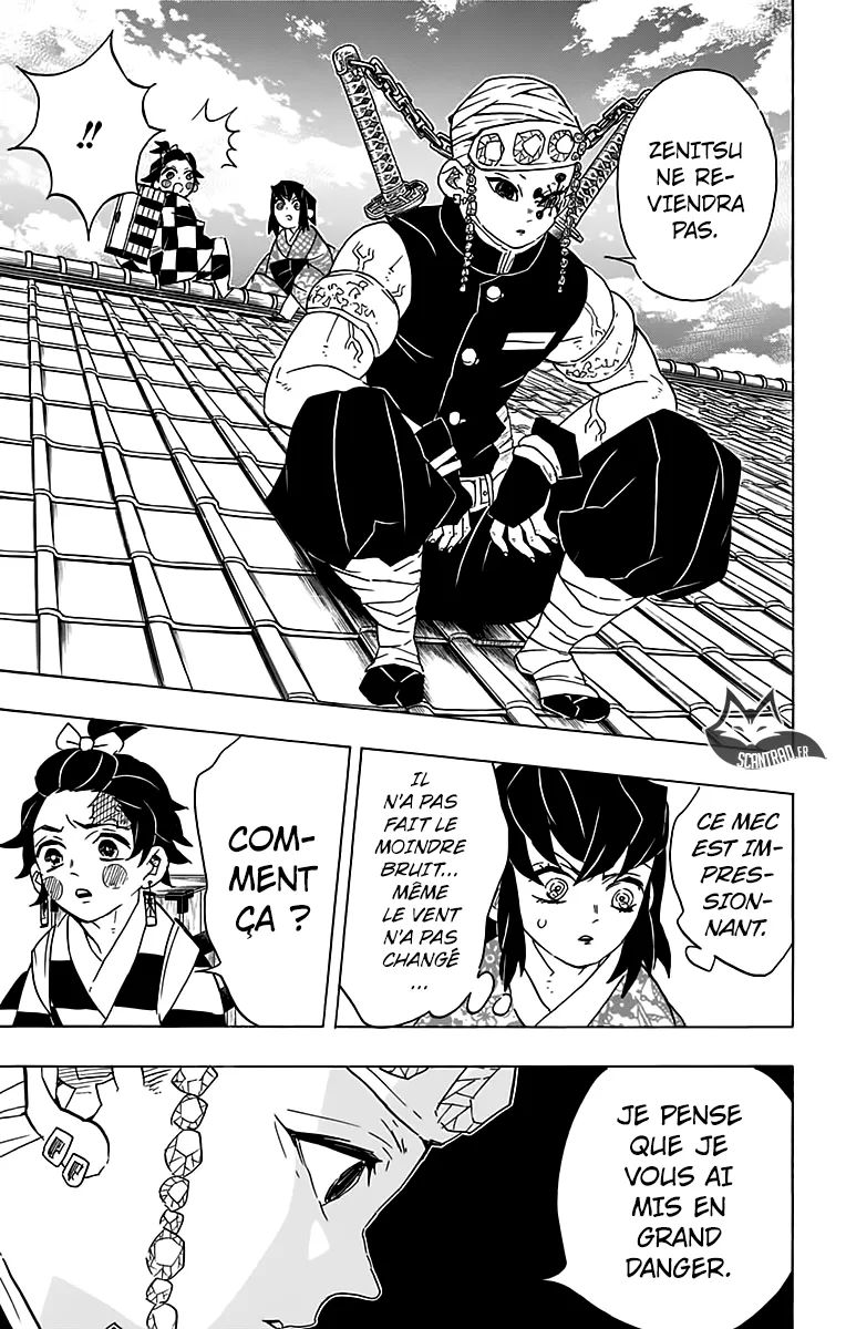 Kimetsu No Yaiba - 75 - 65513d6a0f4d3.webp