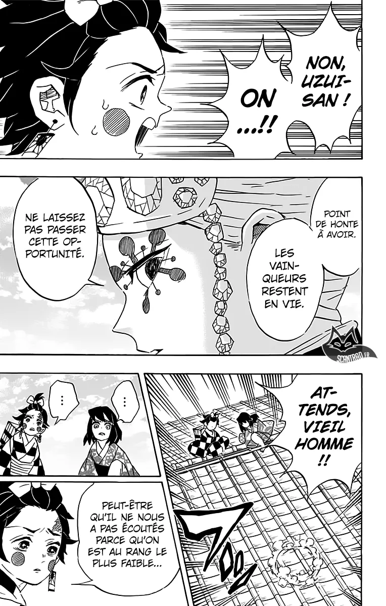 Kimetsu No Yaiba - 75 - 65513d6a787d9.webp