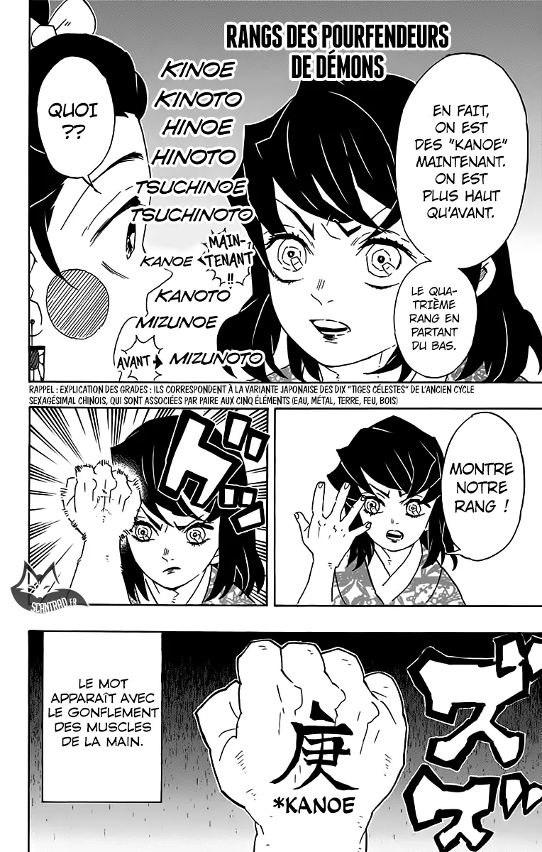 Kimetsu No Yaiba - 75 - 65513d6aa6c0c.webp
