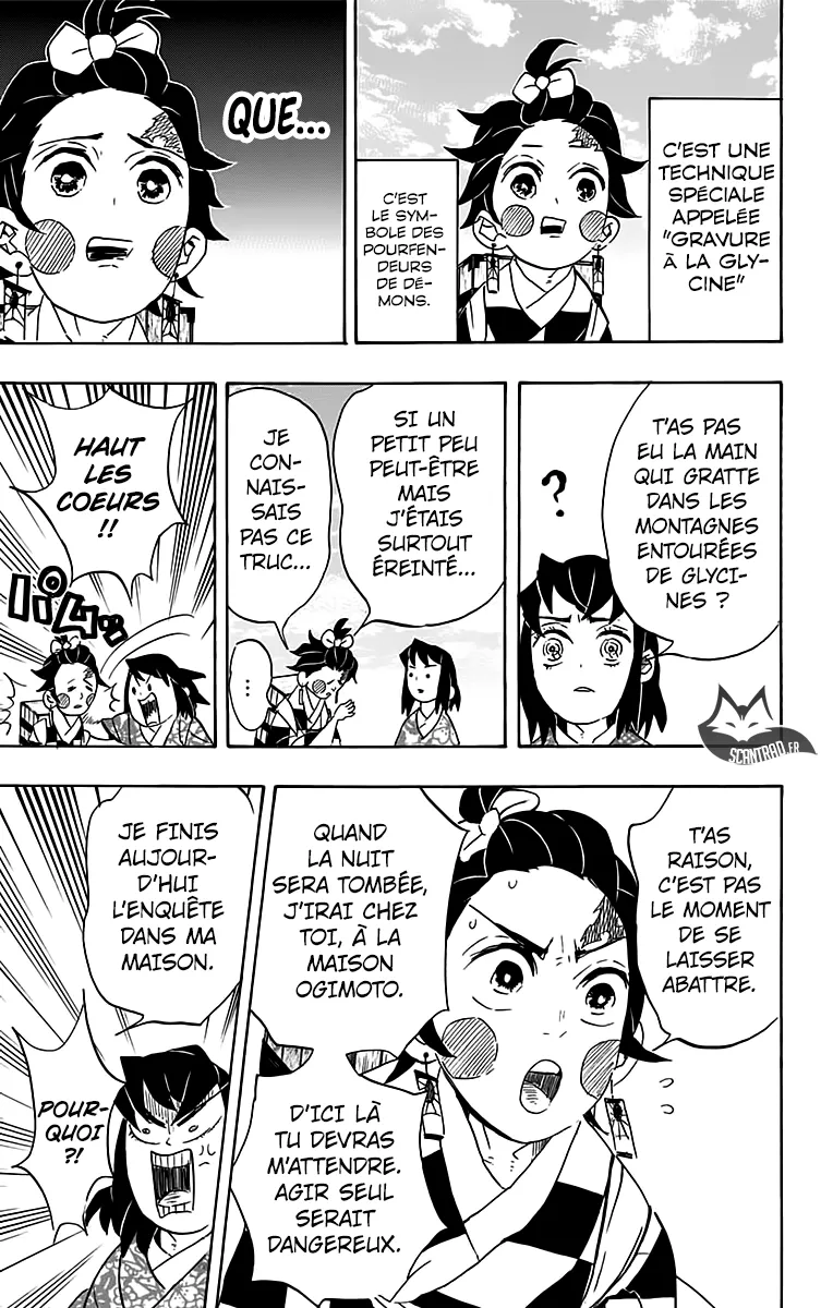 Kimetsu No Yaiba - 75 - 65513d6ad4b8d.webp