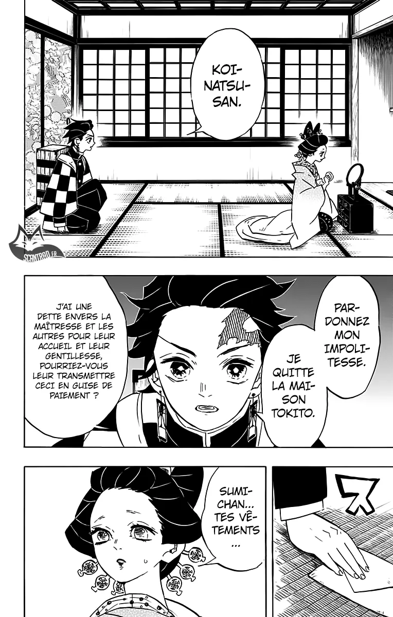 Kimetsu No Yaiba - 75 - 65513d6bcd6db.webp