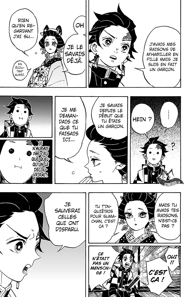 Kimetsu No Yaiba - 75 - 65513d6c042d3.webp