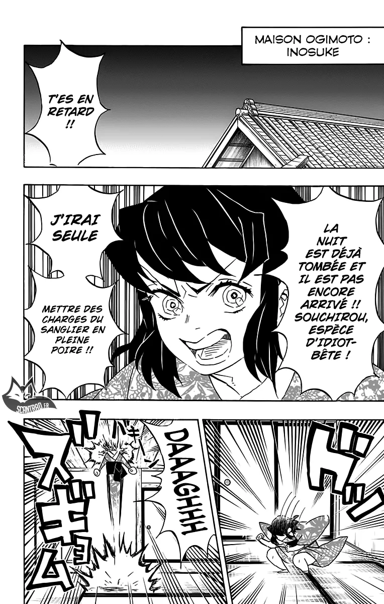 Kimetsu No Yaiba - 76 - 65513d6d23d41.webp
