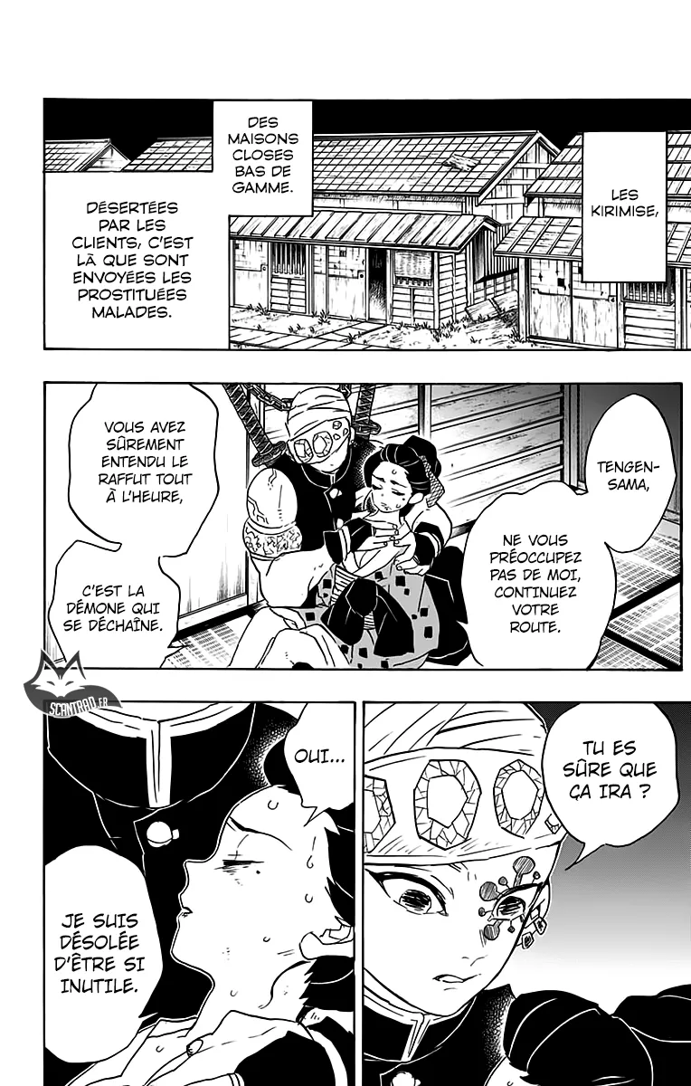 Kimetsu No Yaiba - 77 - 65513d7101f4e.webp