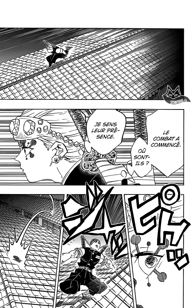 Kimetsu No Yaiba - 77 - 65513d7193e07.webp