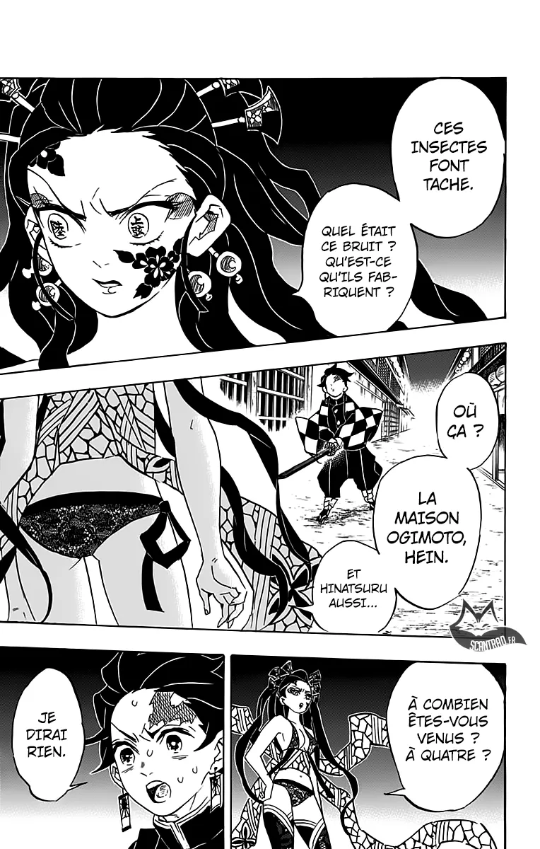 Kimetsu No Yaiba - 77 - 65513d7262ce1.webp