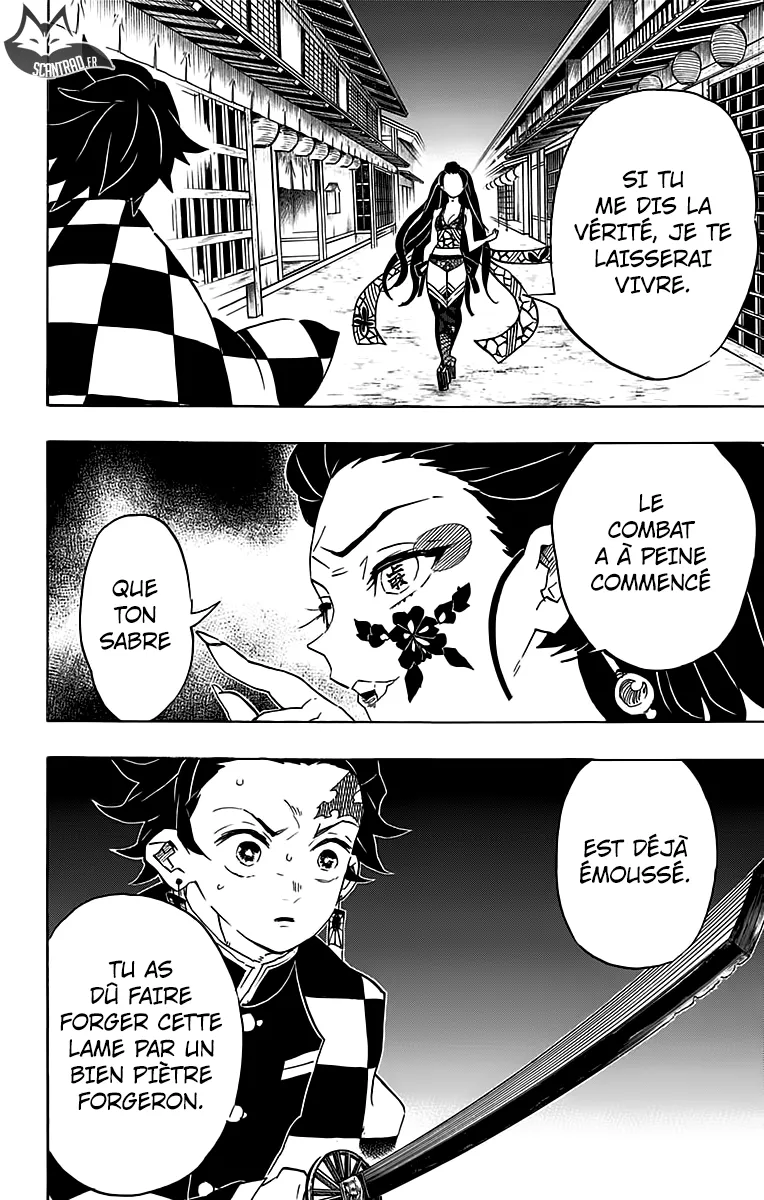 Kimetsu No Yaiba - 77 - 65513d7292476.webp