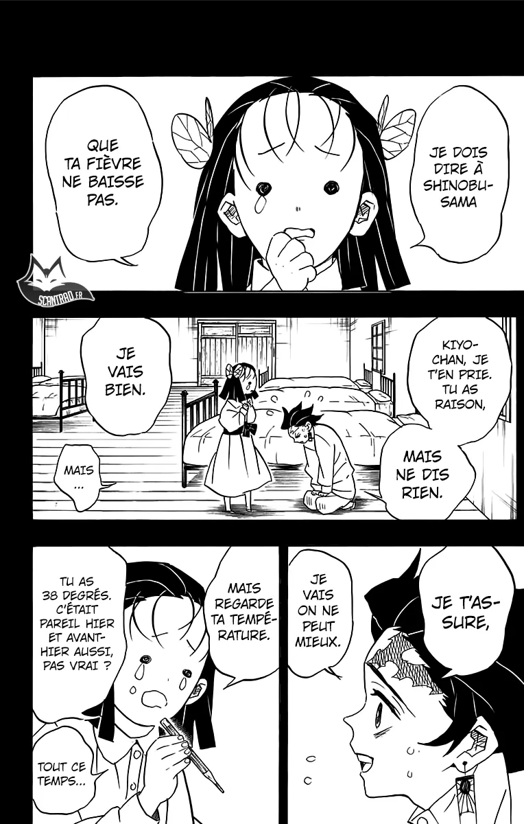 Kimetsu No Yaiba - 78 - 65513d764038f.webp