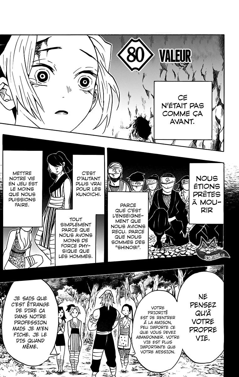 Kimetsu No Yaiba - 80 - 65513d84313cf.webp