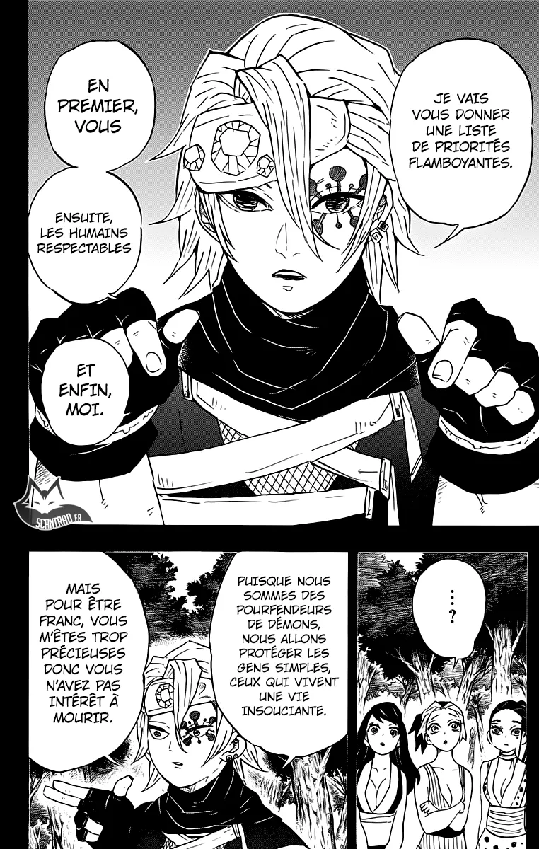 Kimetsu No Yaiba - 80 - 65513d8461ca4.webp