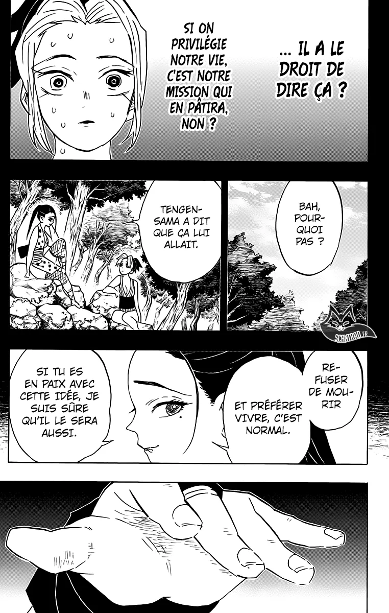 Kimetsu No Yaiba - 80 - 65513d84937b5.webp