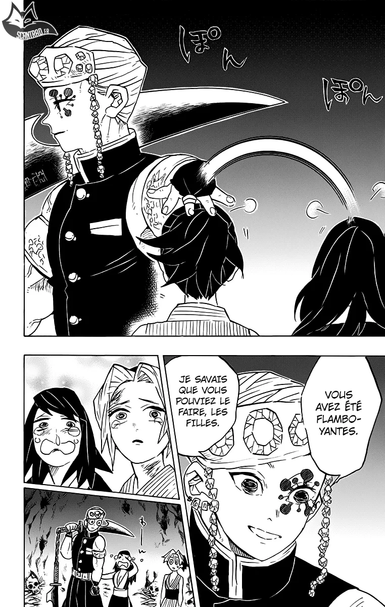 Kimetsu No Yaiba - 80 - 65513d84c4e0f.webp