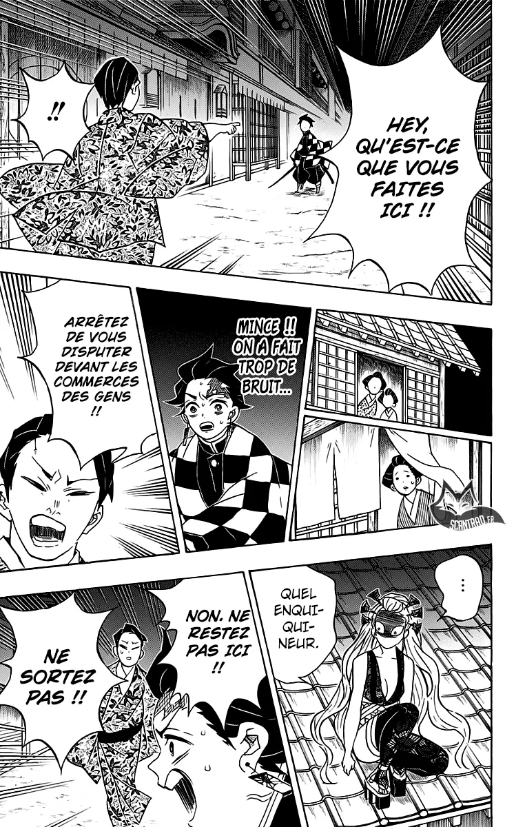 Kimetsu No Yaiba - 80 - 65513d865f277.webp