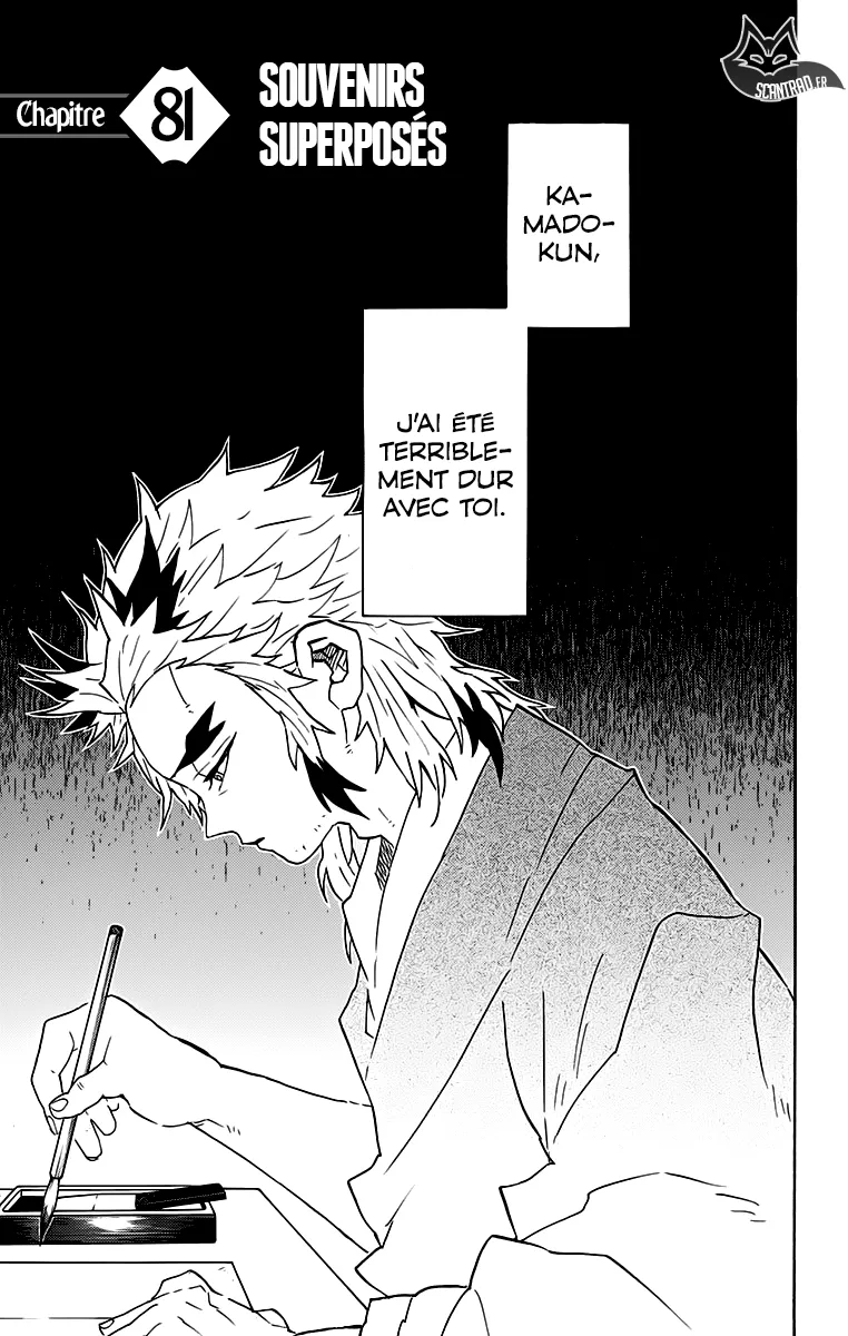 Kimetsu No Yaiba - 81 - 65513d87d24a4.webp