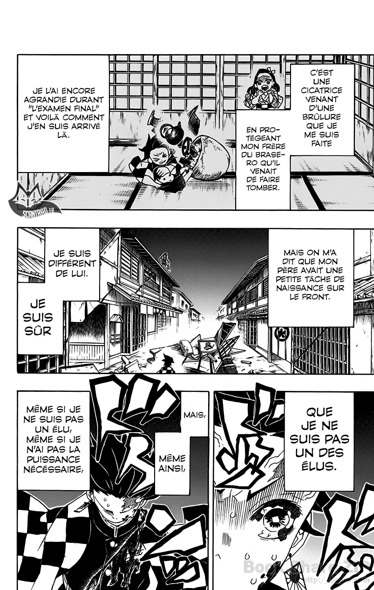 Kimetsu No Yaiba - 81 - 65513d88721f9.webp
