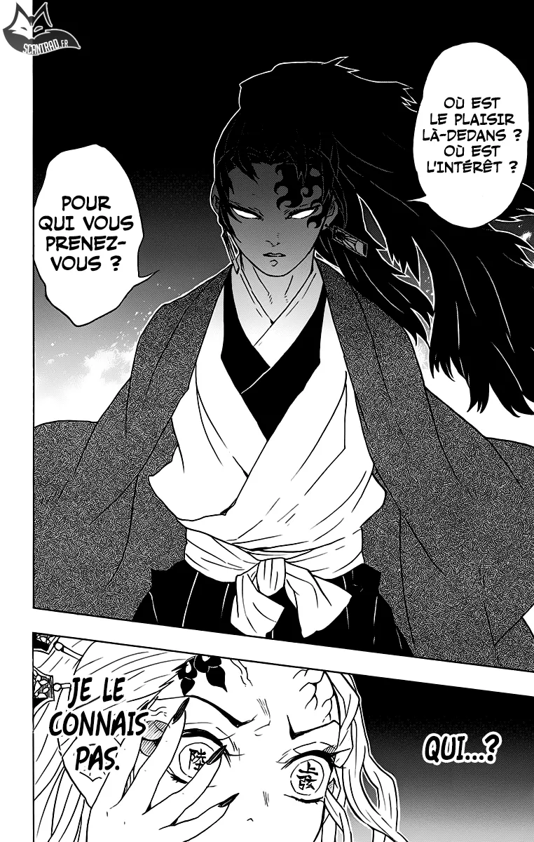 Kimetsu No Yaiba - 81 - 65513d89c4a8e.webp