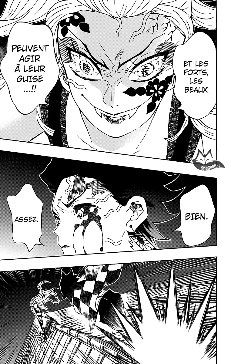 Kimetsu No Yaiba - 81 - 65513d8a6cf4b.webp