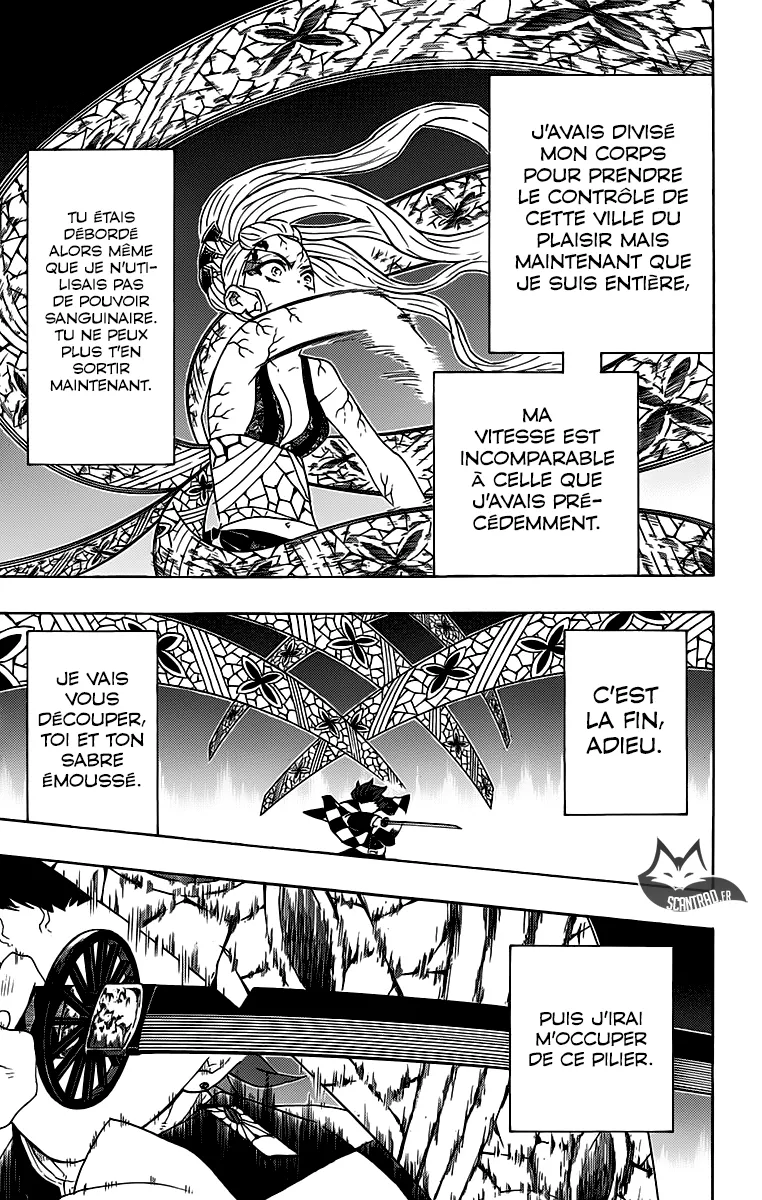 Kimetsu No Yaiba - 81 - 65513d8adb3db.webp