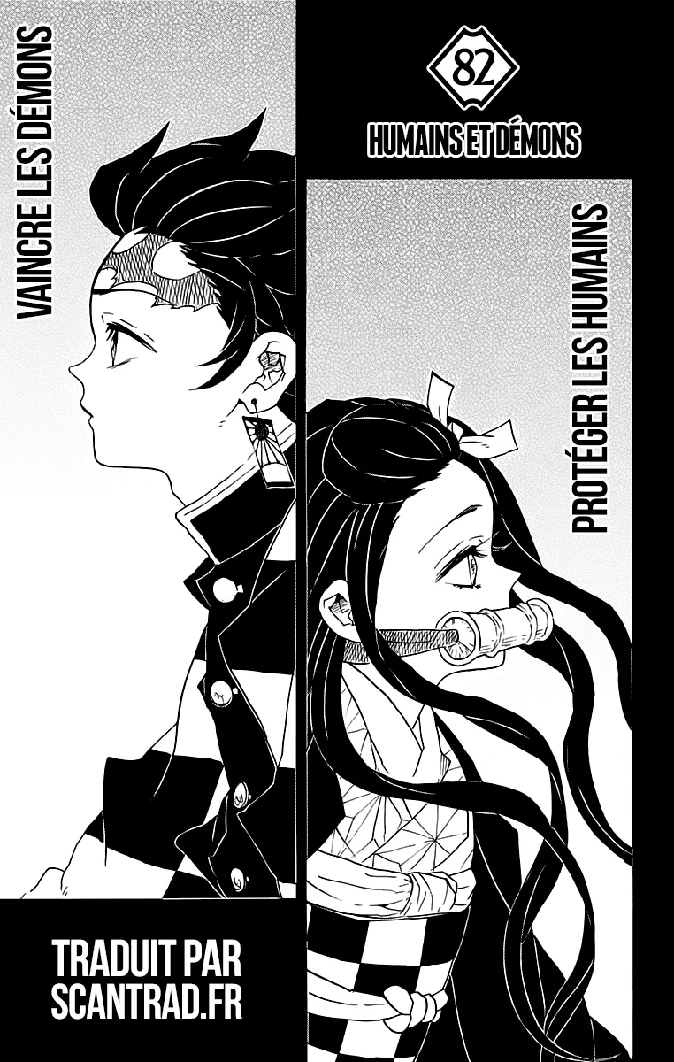Kimetsu No Yaiba - 82 - 65513d8bea75a.webp