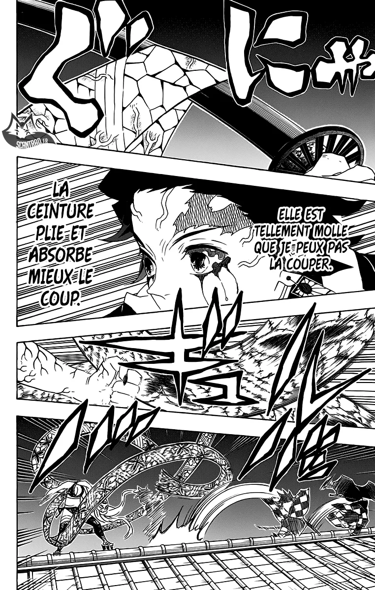 Kimetsu No Yaiba - 82 - 65513d8c2c6a1.webp