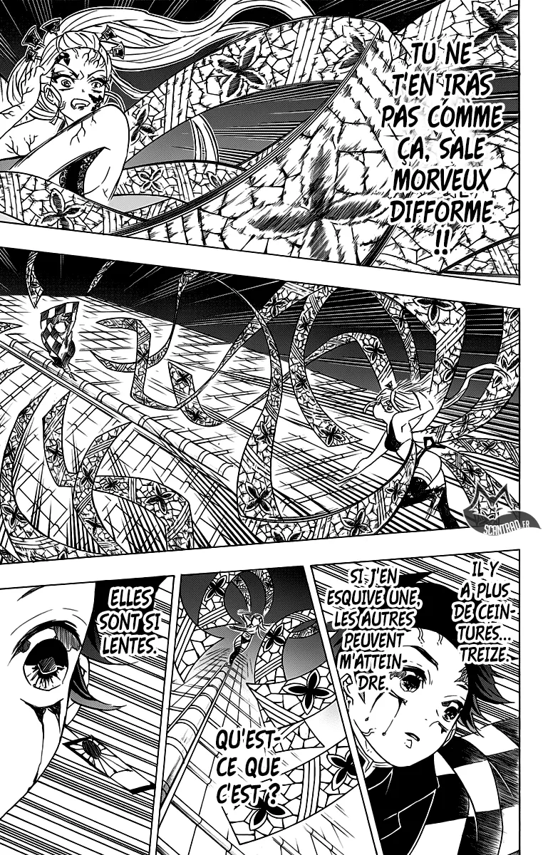 Kimetsu No Yaiba - 82 - 65513d8c64732.webp