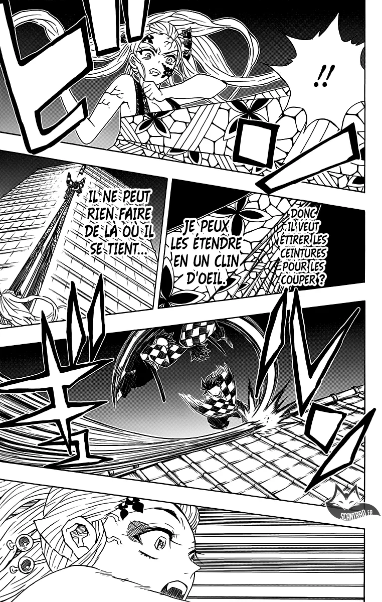 Kimetsu No Yaiba - 82 - 65513d8d4877e.webp