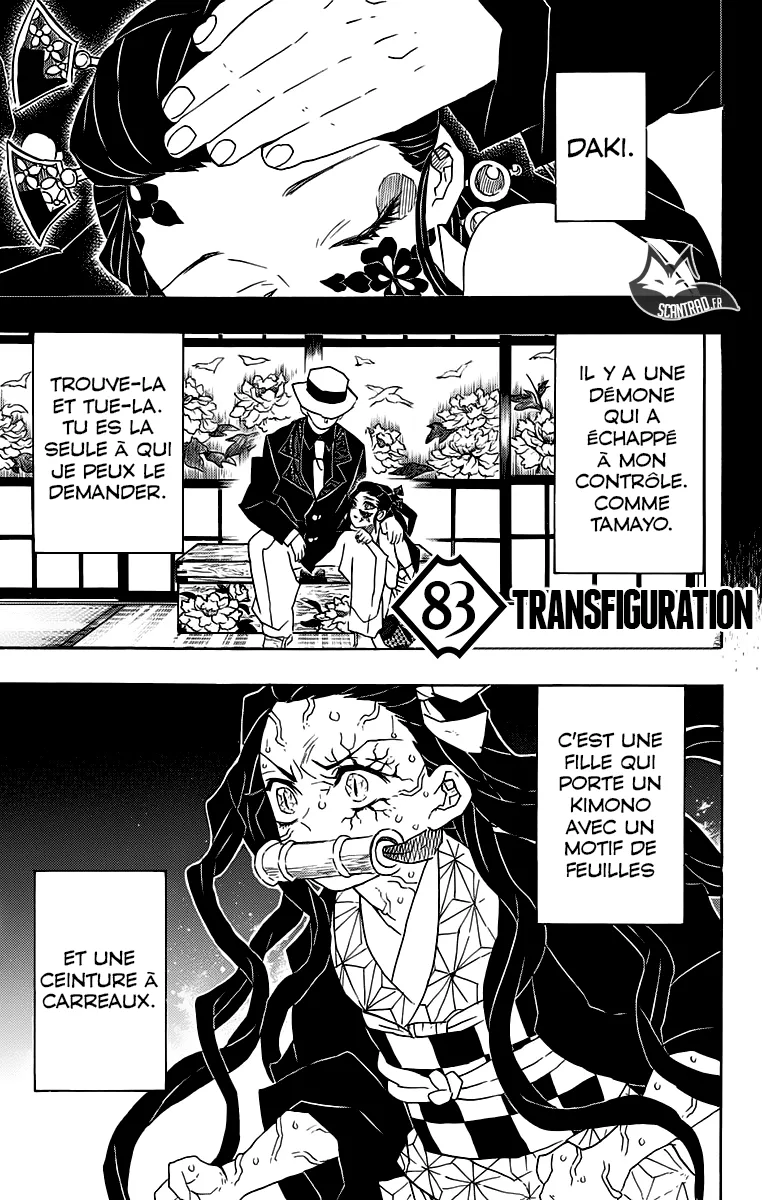 Kimetsu No Yaiba - 83 - 65513d8fd050c.webp