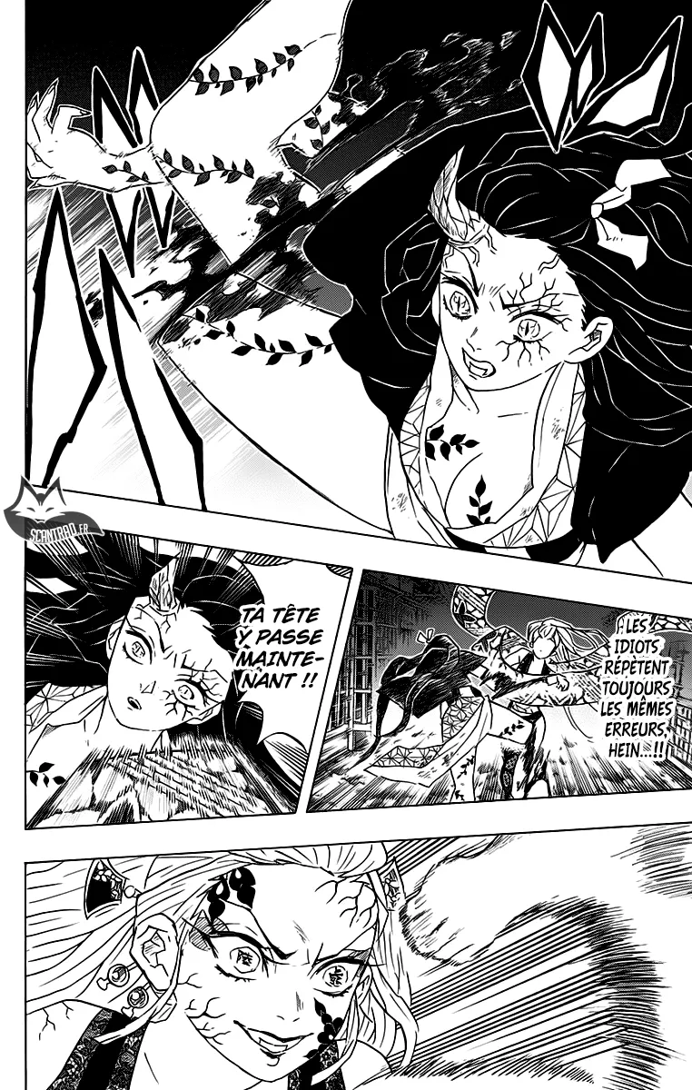 Kimetsu No Yaiba - 83 - 65513d92d5343.webp