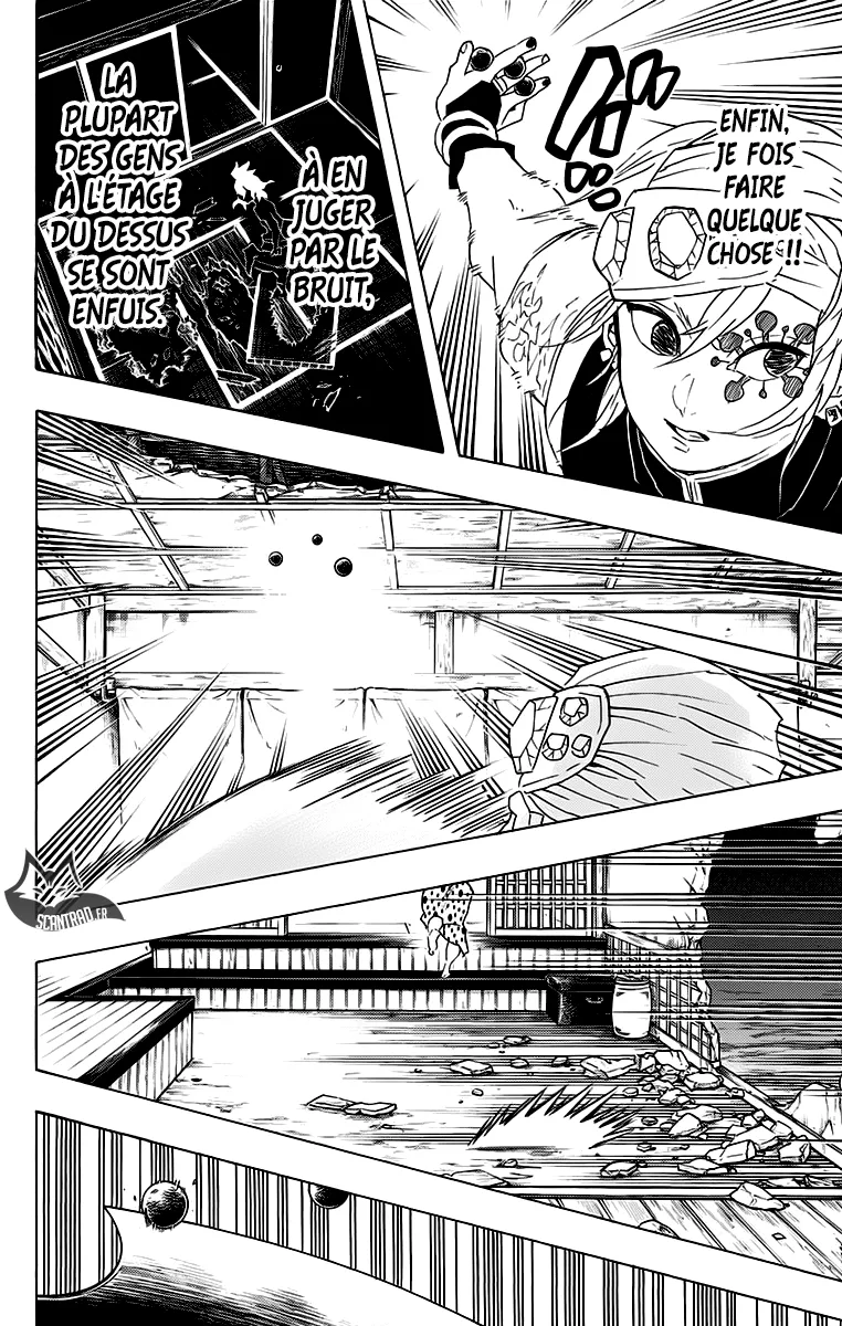 Kimetsu No Yaiba - 86 - 65513d9f2dd7b.webp