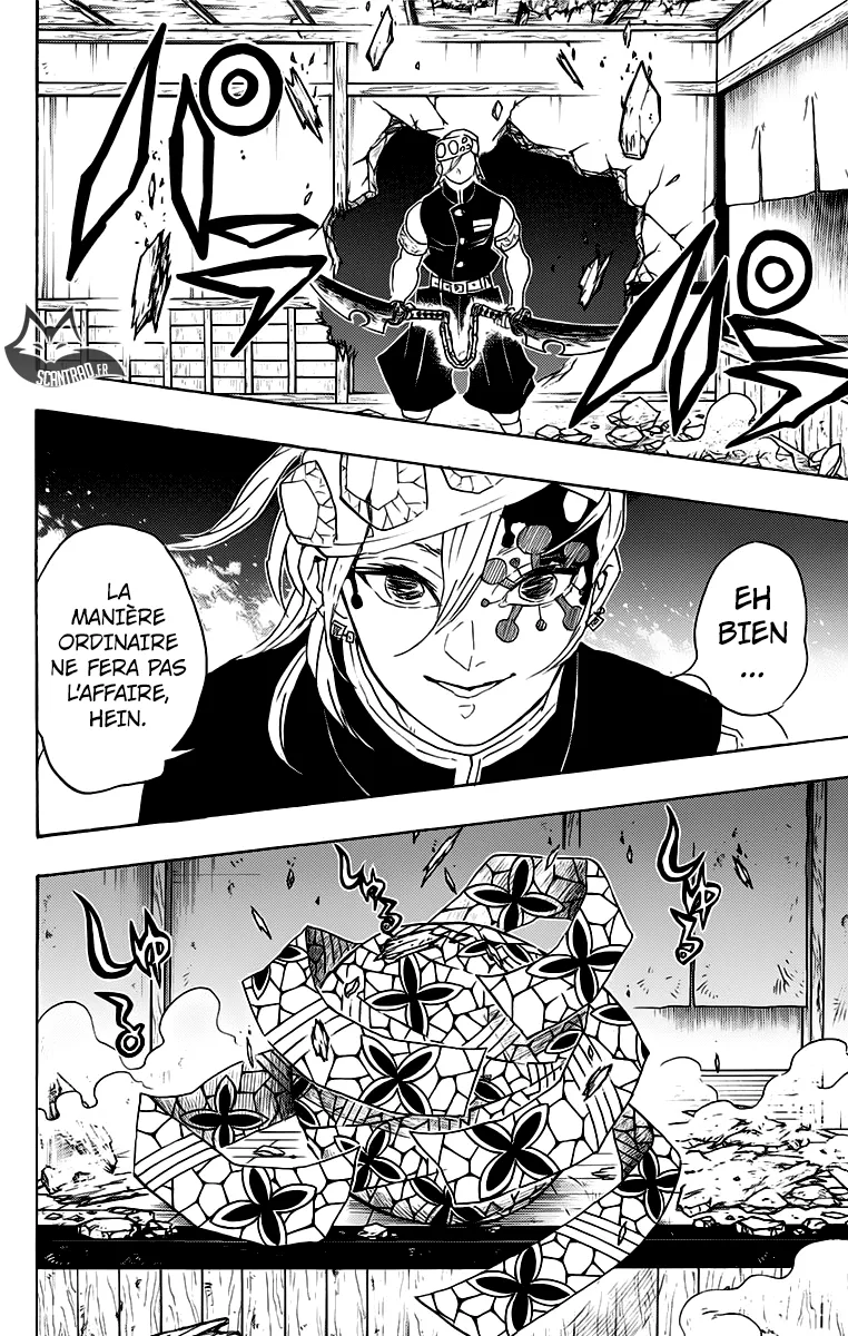 Kimetsu No Yaiba - 86 - 65513d9fa7c18.webp