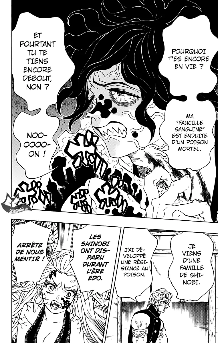 Kimetsu No Yaiba - 87 - 65513da1bee99.webp