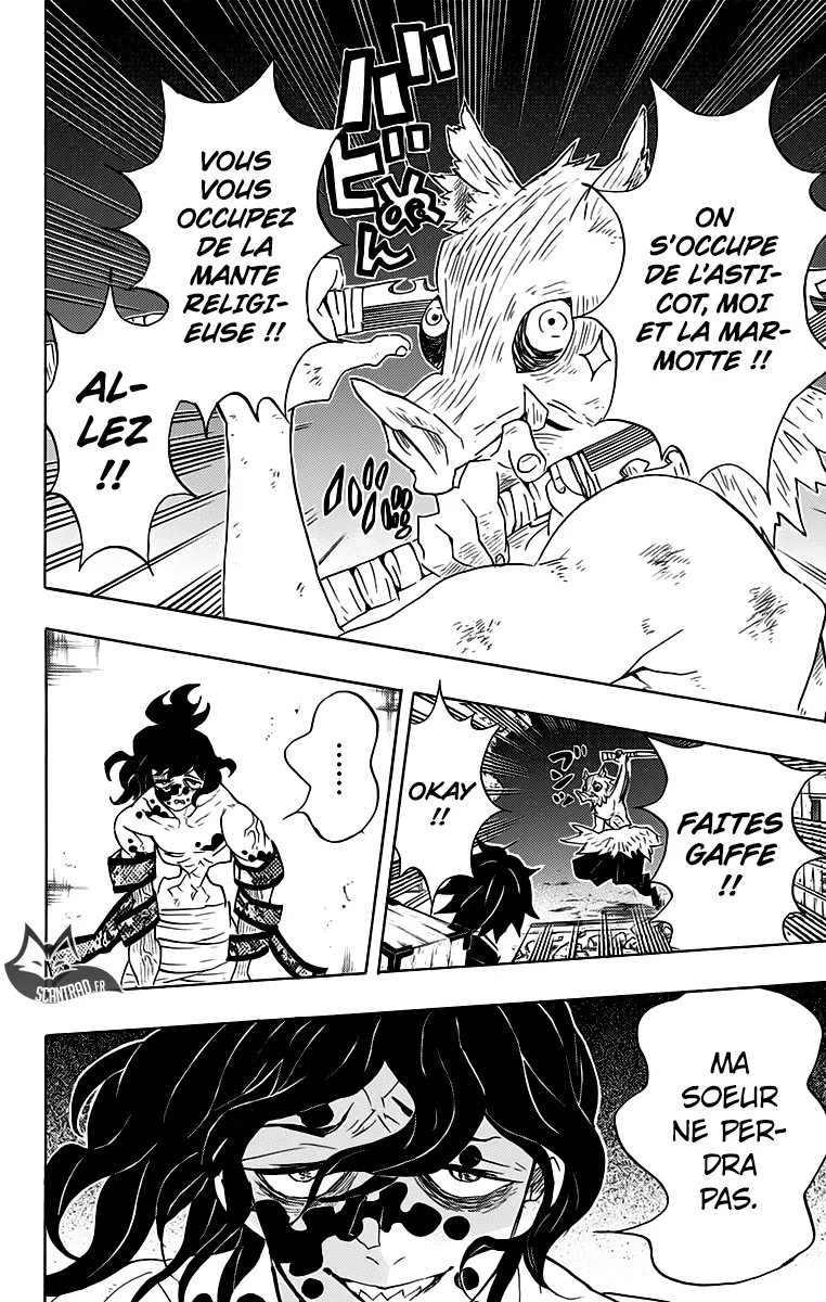 Kimetsu No Yaiba - 88 - 65513da68819a.webp