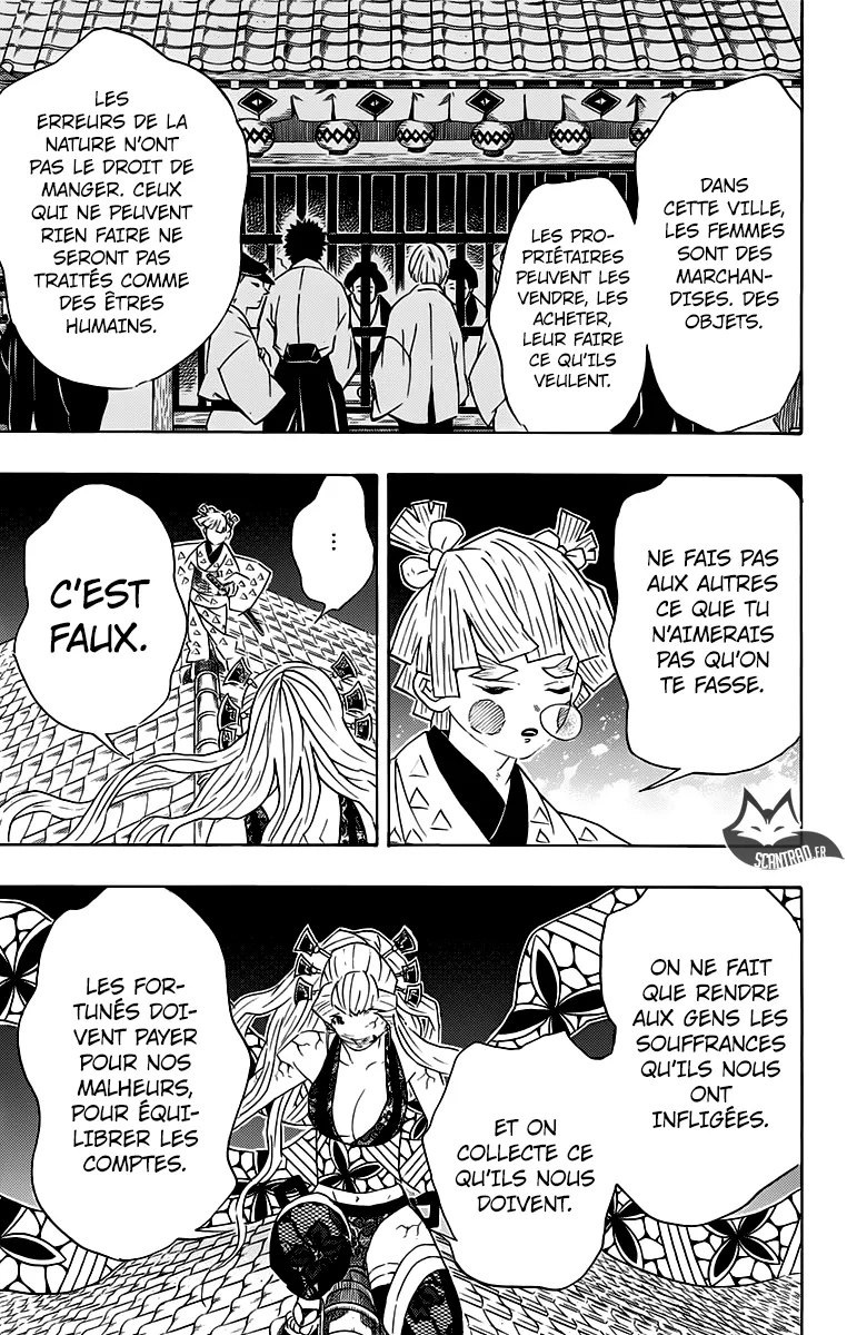 Kimetsu No Yaiba - 88 - 65513da73b9fb.webp