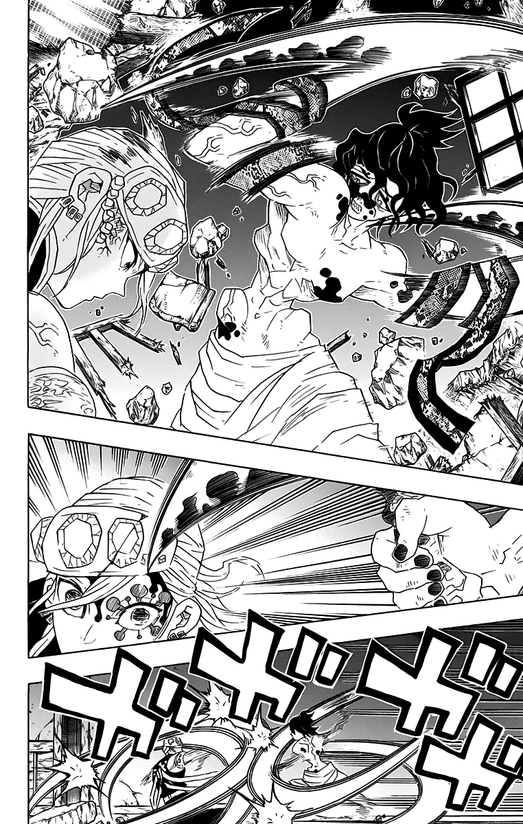 Kimetsu No Yaiba - 89 - 65513daa3e2cb.webp