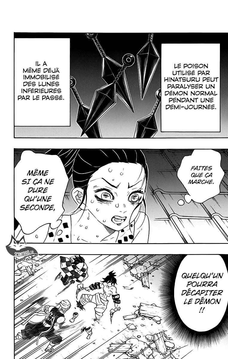 Kimetsu No Yaiba - 90 - 65513db3dd172.webp