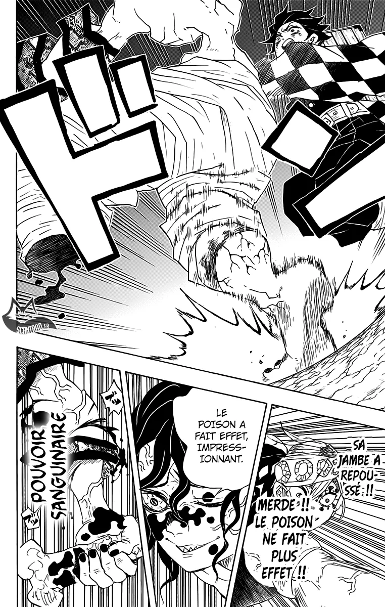Kimetsu No Yaiba - 90 - 65513db4495a9.webp