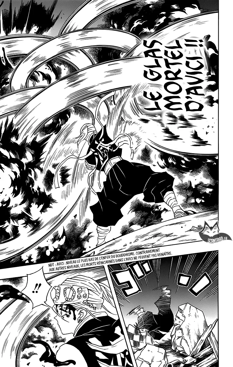 Kimetsu No Yaiba - 90 - 65513db4e5e6f.webp