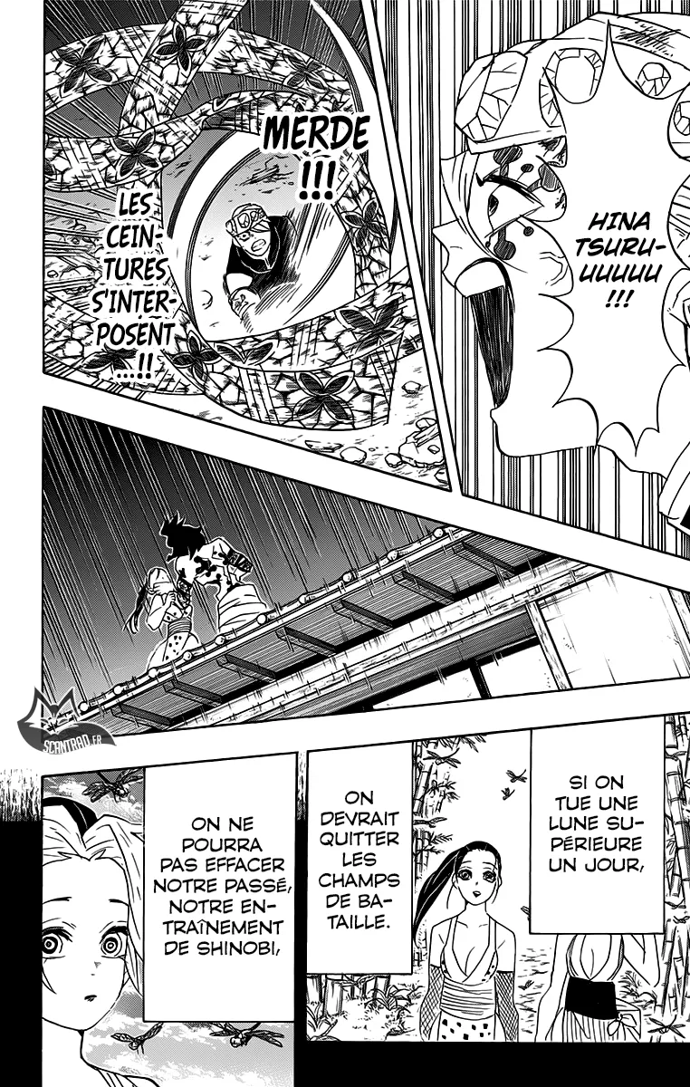 Kimetsu No Yaiba - 90 - 65513db59476f.webp