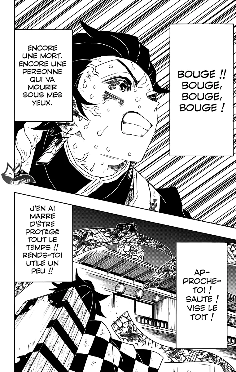 Kimetsu No Yaiba - 90 - 65513db5ef8ca.webp