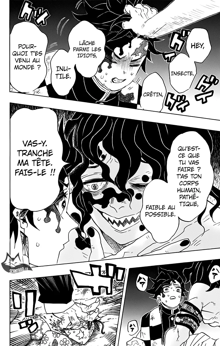 Kimetsu No Yaiba - 92 - 65513dbedcde1.webp