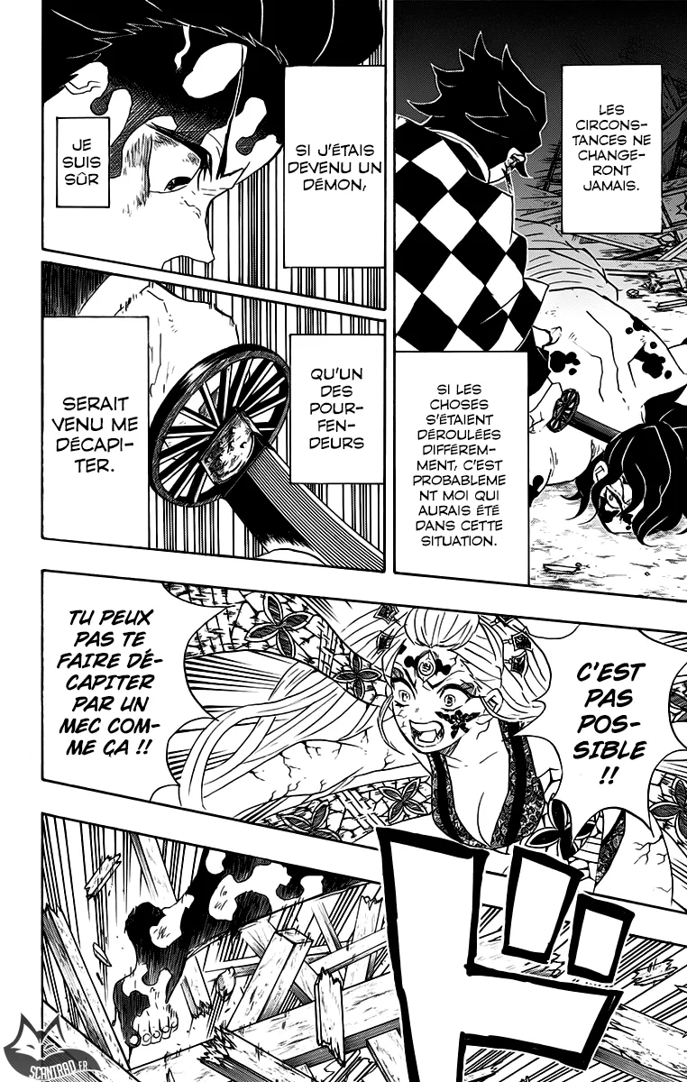 Kimetsu No Yaiba - 93 - 65513dc167d02.webp