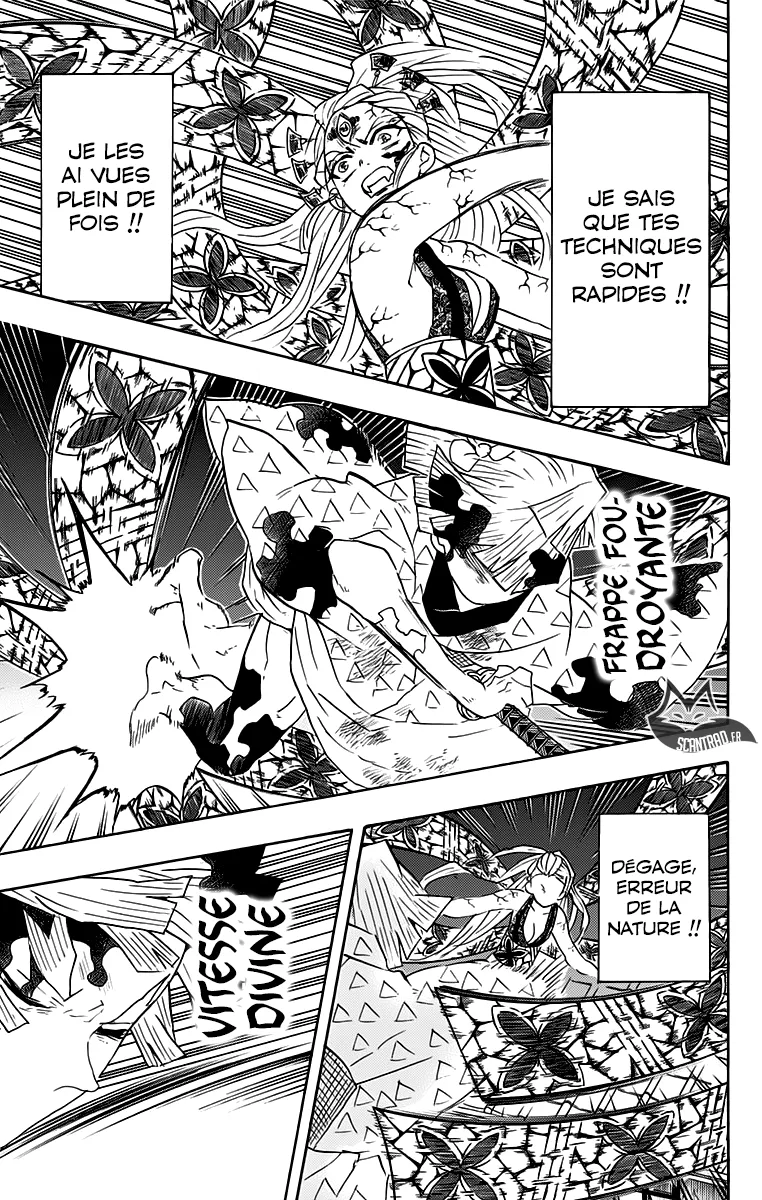 Kimetsu No Yaiba - 93 - 65513dc2148a5.webp