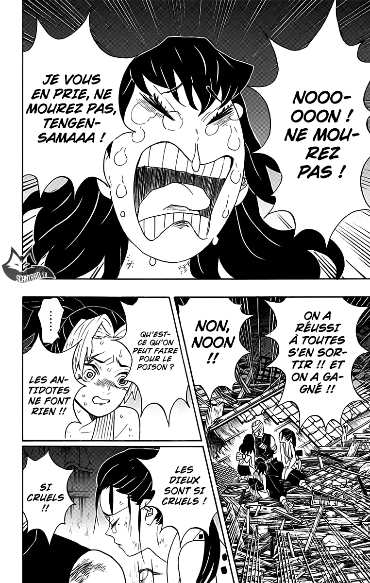 Kimetsu No Yaiba - 95 - 65513dcb9cdb7.webp