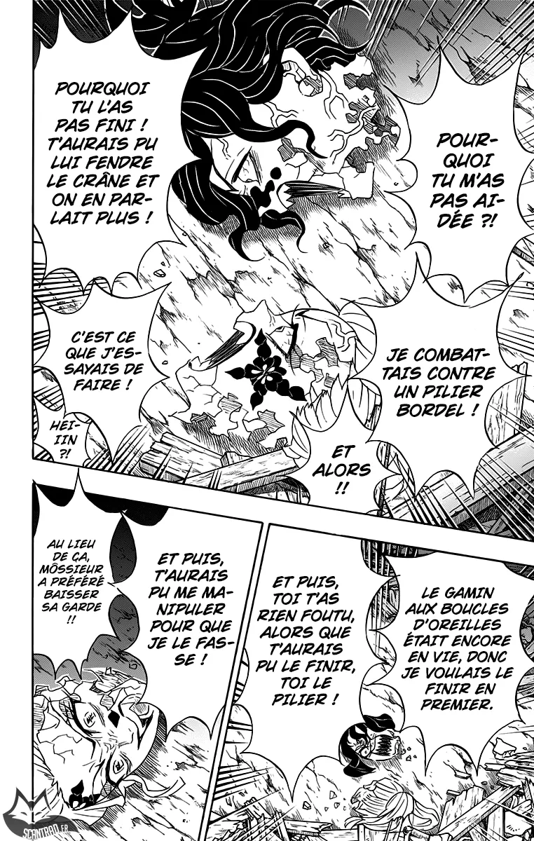 Kimetsu No Yaiba - 95 - 65513dcd5a43a.webp