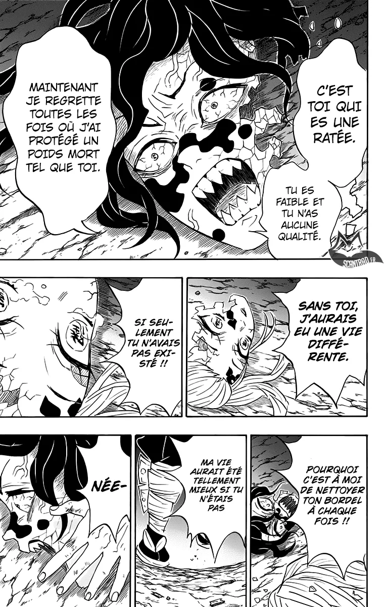 Kimetsu No Yaiba - 96 - 65513dce3f1ed.webp