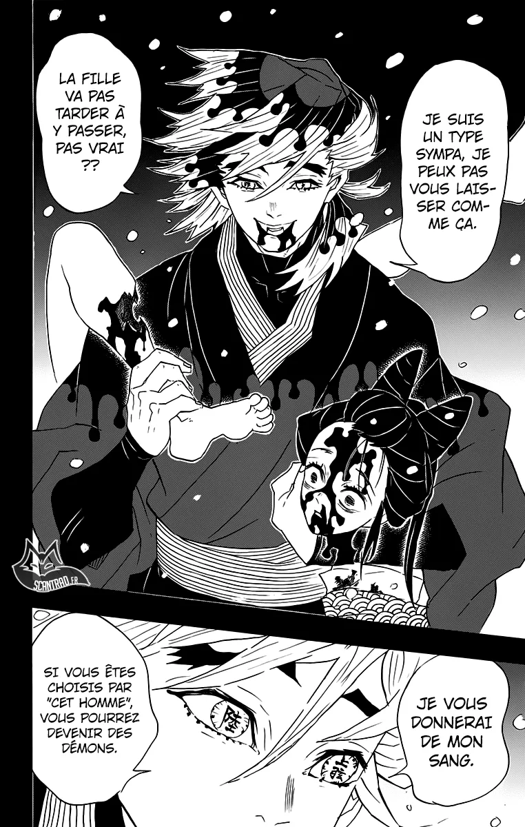 Kimetsu No Yaiba - 96 - 65513dd1797a3.webp