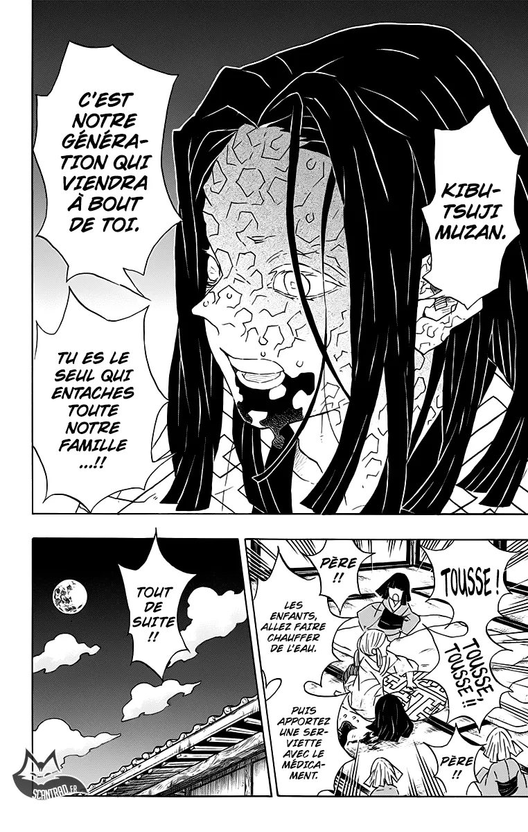 Kimetsu No Yaiba - 97 - 65513dd51e2b7.webp